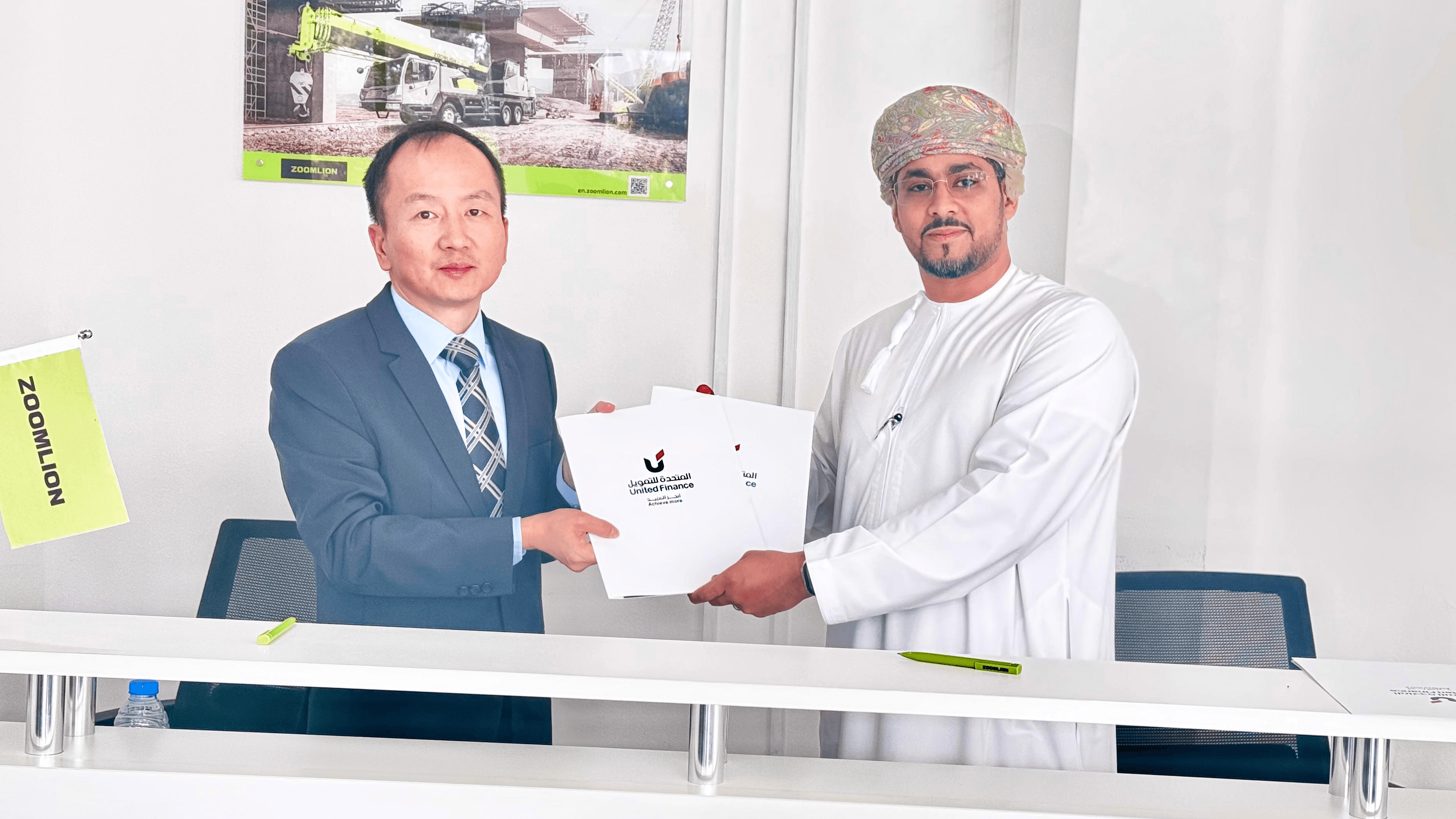 United Finance Company Signs Strategic Partnership with Zo..